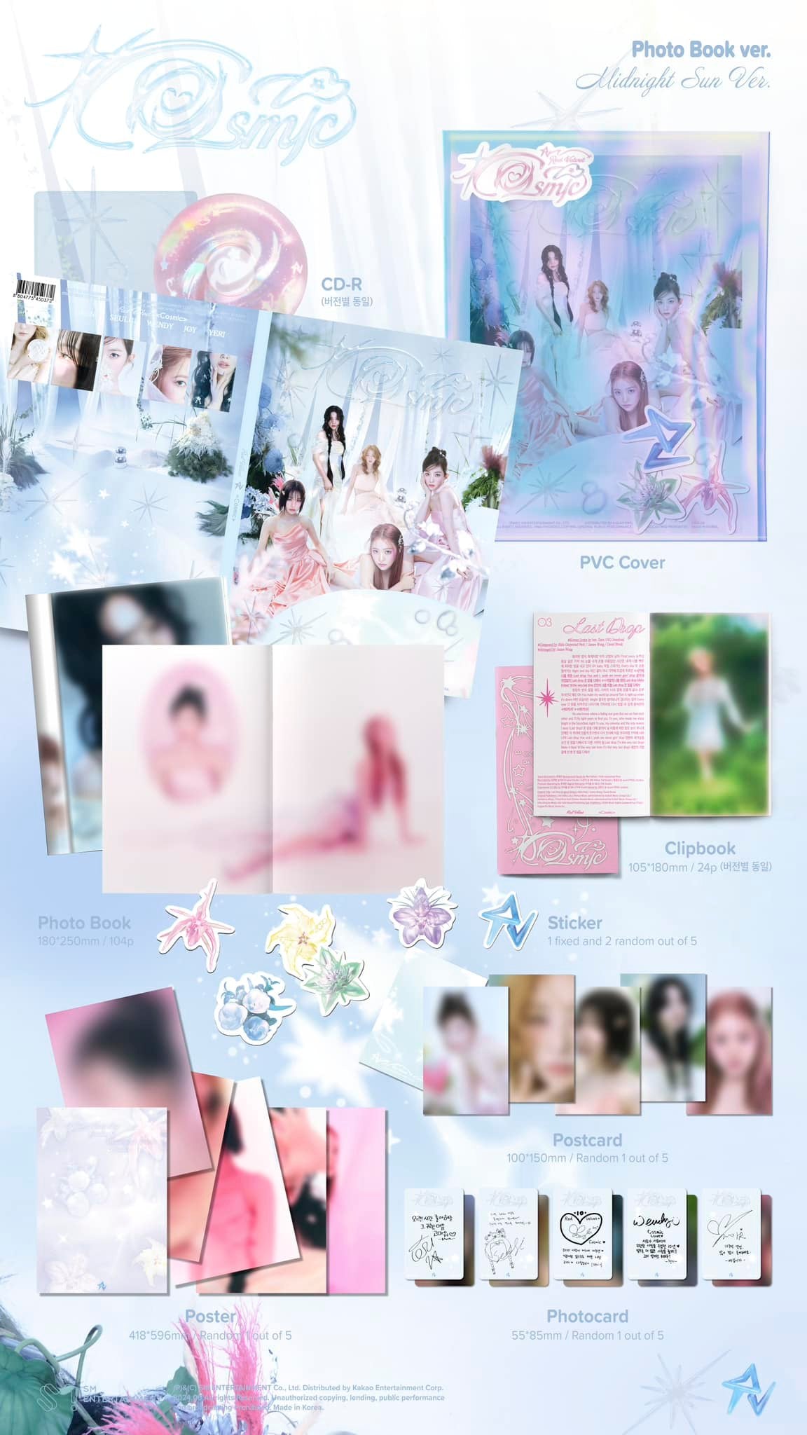 Red Velvet [ Cosmic ] - (Photobook, Postcard, Smini Versions)