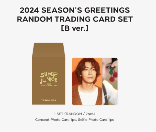 Super Junior - Random Trading Card Set (Random Ver. A/B)