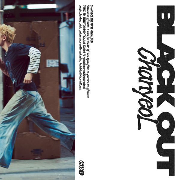 (Pre-Order) CHANYEOL - Black Out - 1st Mini Album